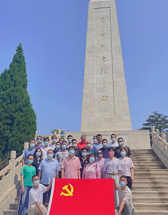 熱烈慶祝中國共產(chǎn)黨建黨101周年