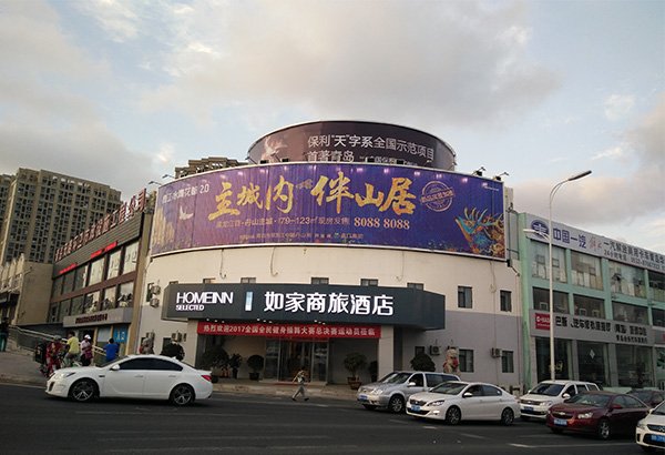 _0000_微信圖片_20170926091227