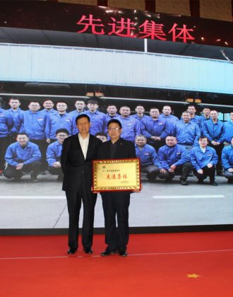 熱烈慶祝青島昊悅集團(tuán)2022年年會舉辦圓滿成功