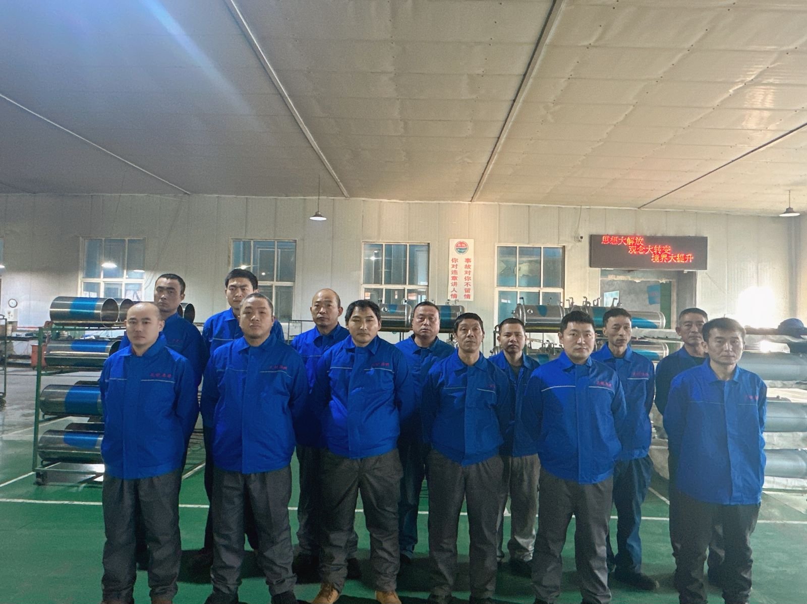 優(yōu)秀班組 汽車零部件事業(yè)部貯氣筒焊接班組