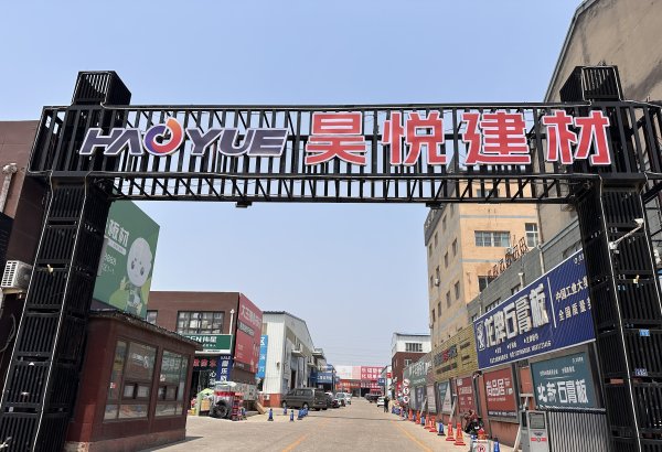 9588948257a74fa1cb18d8da60905a4